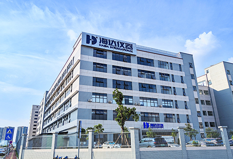 海達東莞總部基地