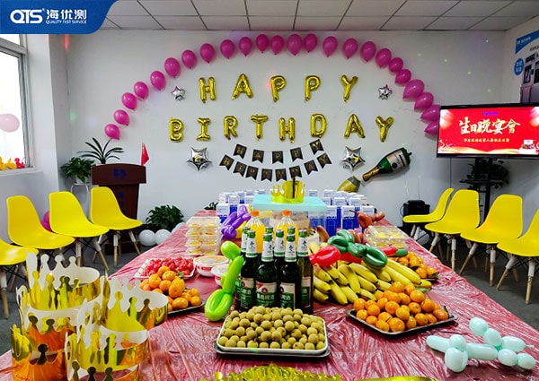 海達儀器有限公司集體舉辦生日宴&元旦跨年！