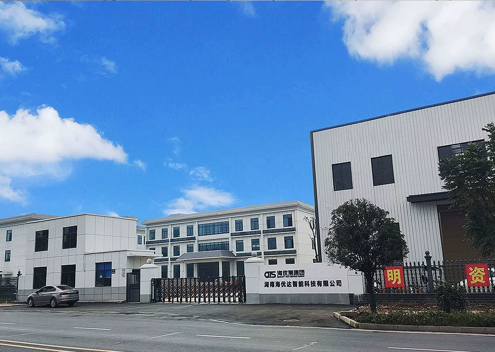 海達益陽制造基地